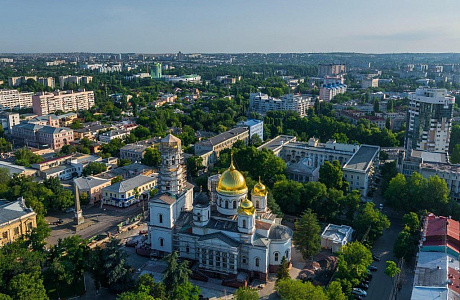 Крым