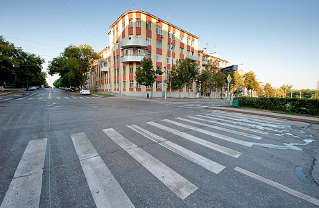Самара
