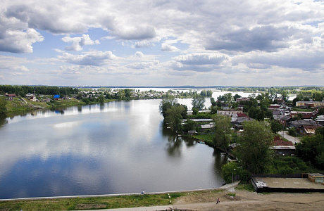 Невьянск