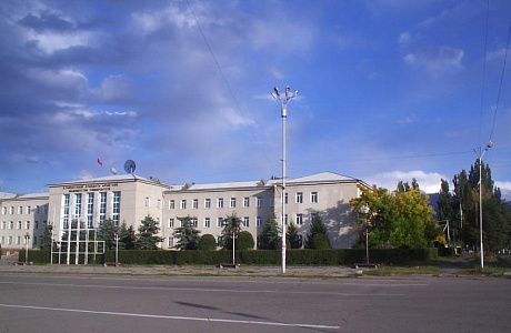 Каракол