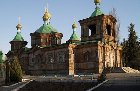 Каракол