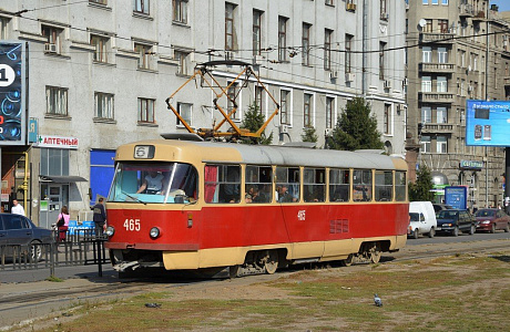 Харьков