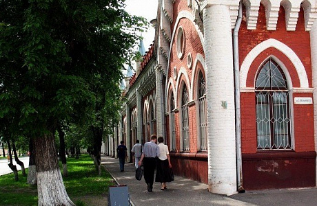 Благовещенск