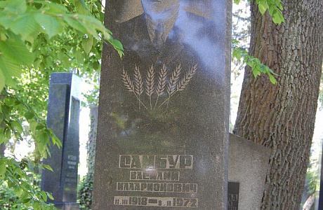 Лычаковское кладбище