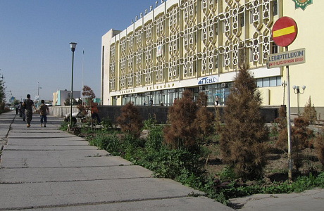Туркменабад