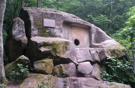 Волконка