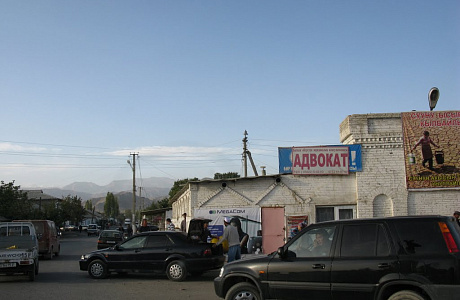 Баткен