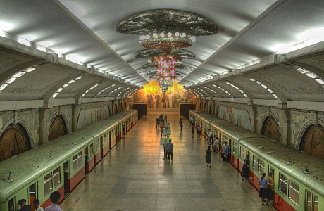 Пхеньян