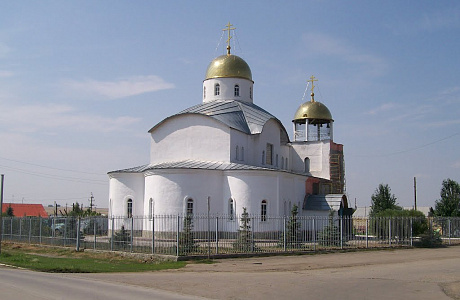 Фершампенуаз