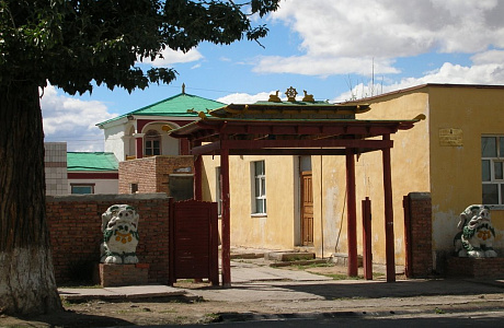 Ховд