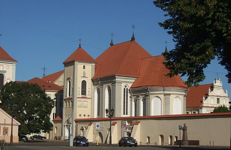 Каунас