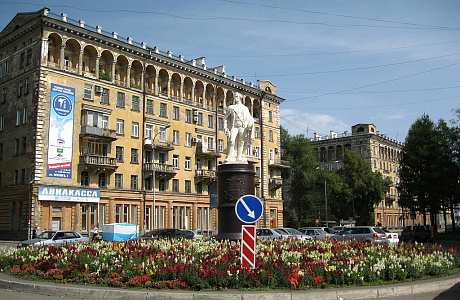 Новокузнецк