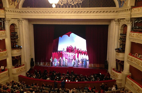 Саратовский театр