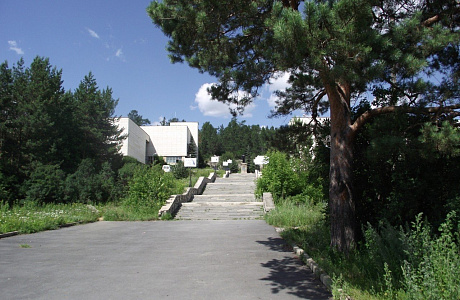 Ильменский заповедник