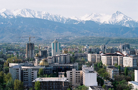 Алматы