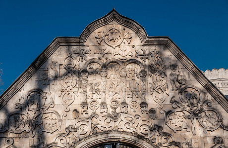 Александровский парк