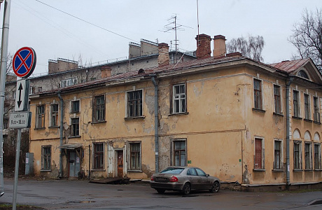Пушкин