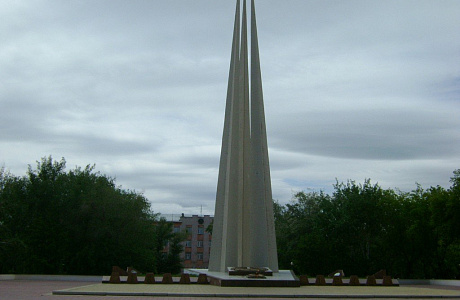 Павлодар
	

