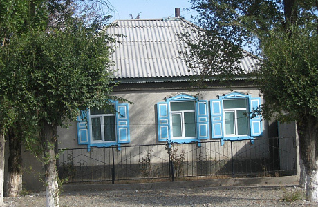 Балыкчи