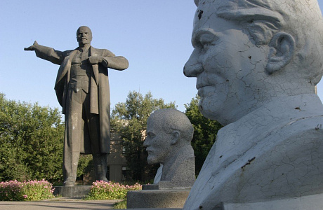 Семей