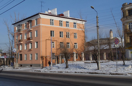 Чита
