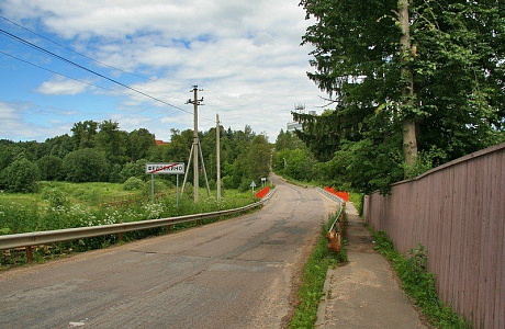 Село Федоскино

	
