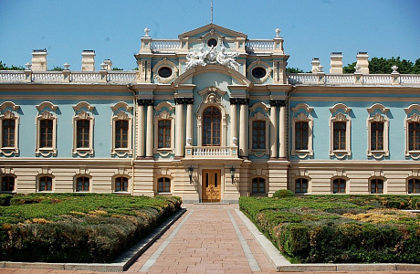 Мариинский дворец в Киеве