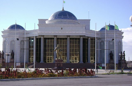 Балканабад
