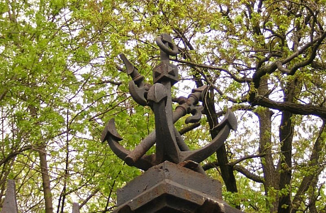 Летний сад