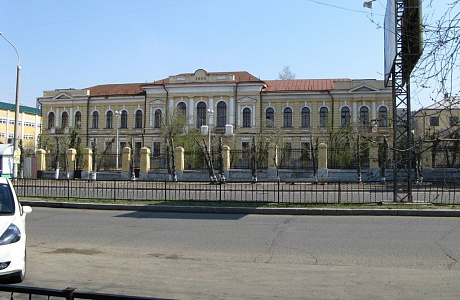 Чита