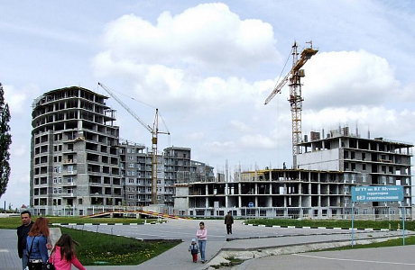 Белгород