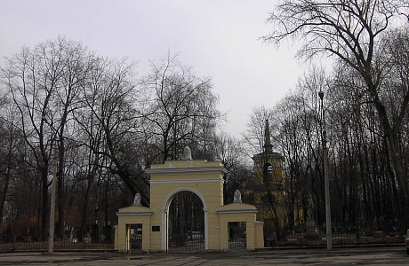Литераторские мостки