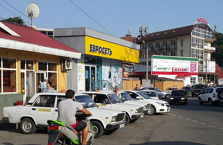 Кудепста