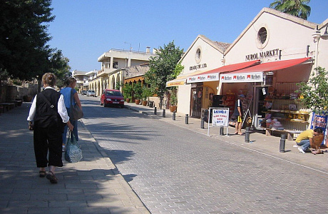 Фамагуста