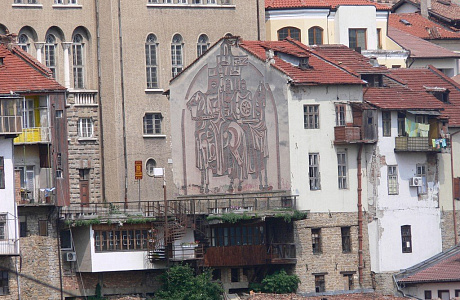 Велико-Тырново