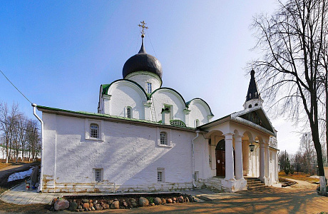 Александров