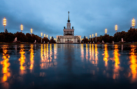 ВВЦ

	

