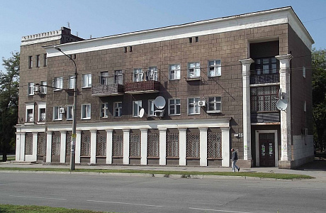 Запорожье