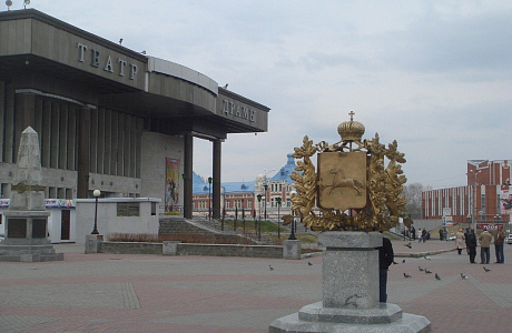 Томск