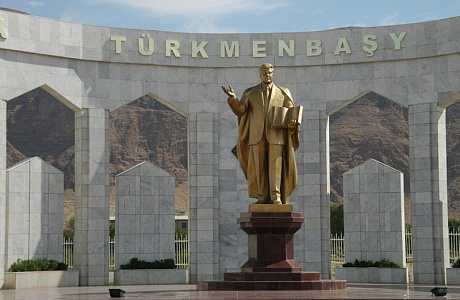 Балканабад