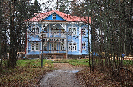 Щелыково