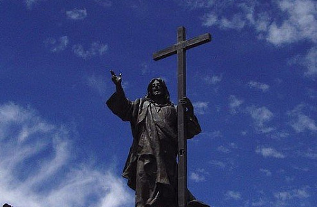 Андский Христос