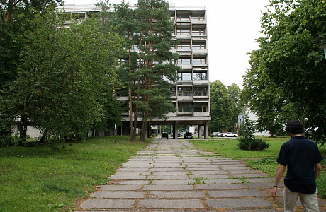 Юрмала