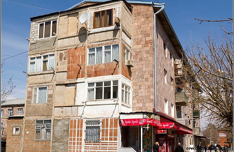 Армавир