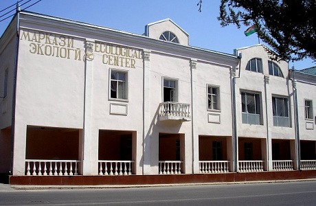 Куляб
