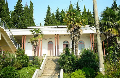 Якорная щель