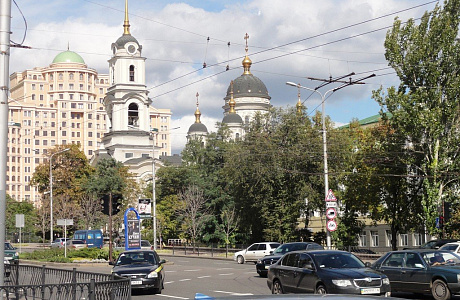 Донецк
