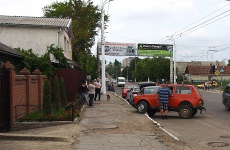 Тирасполь