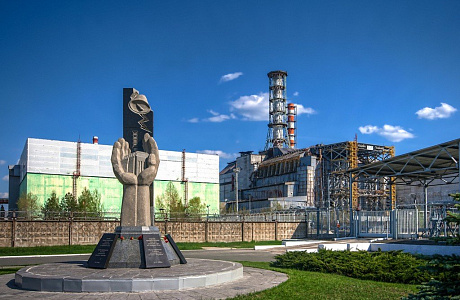 Чернобыль