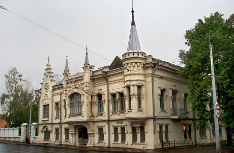 Казань